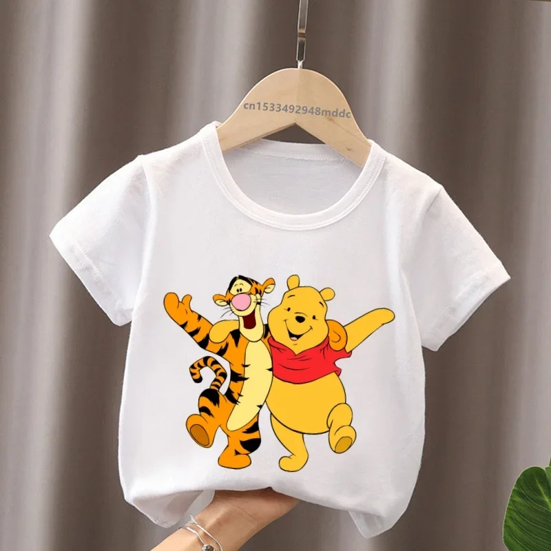 Baby Products Store - Hot Sale Winnie the Pooh Cute