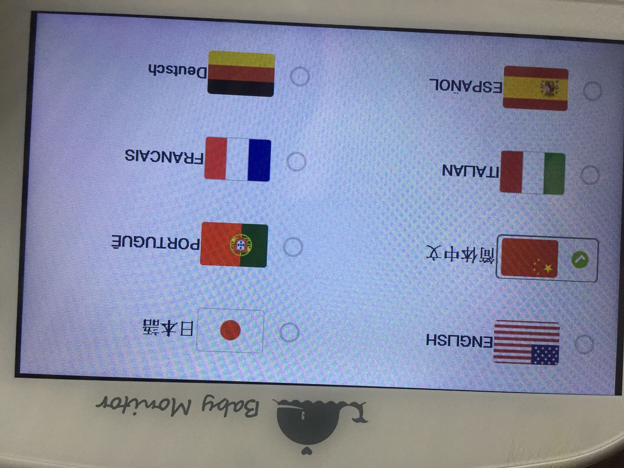 5Inch Screen 720P Temperature  - огляд і ціна Wireless Baby Monitor