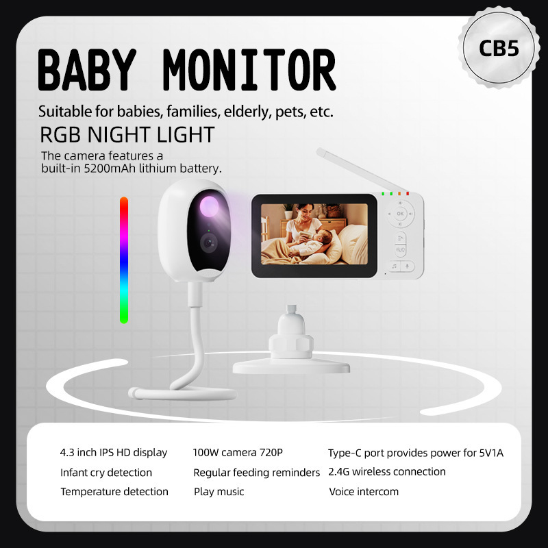 4.3-inch Intelligent Baby Moni - огляд і ціна Baby Products Video