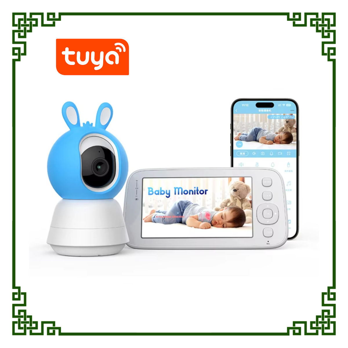Tuya 5Inch Screen 4MP Temperat - огляд і ціна Wireless Baby Monitor
