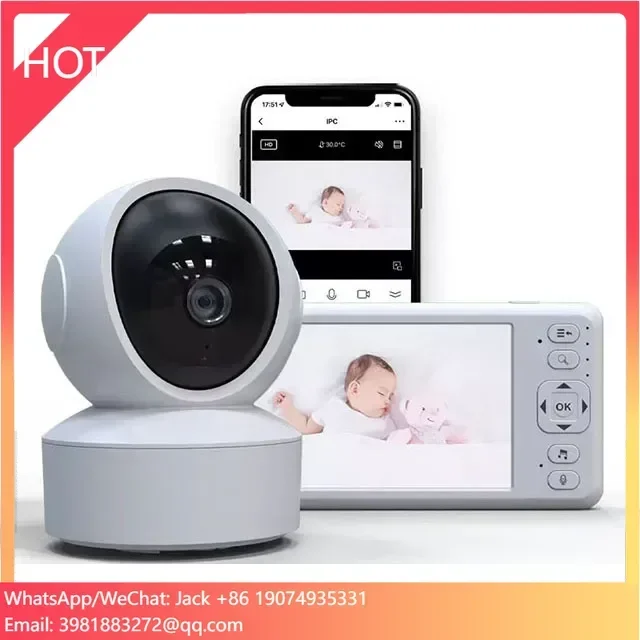 WiFi Wireless Smart APP Contro - огляд і ціна Wireless Baby Monitor