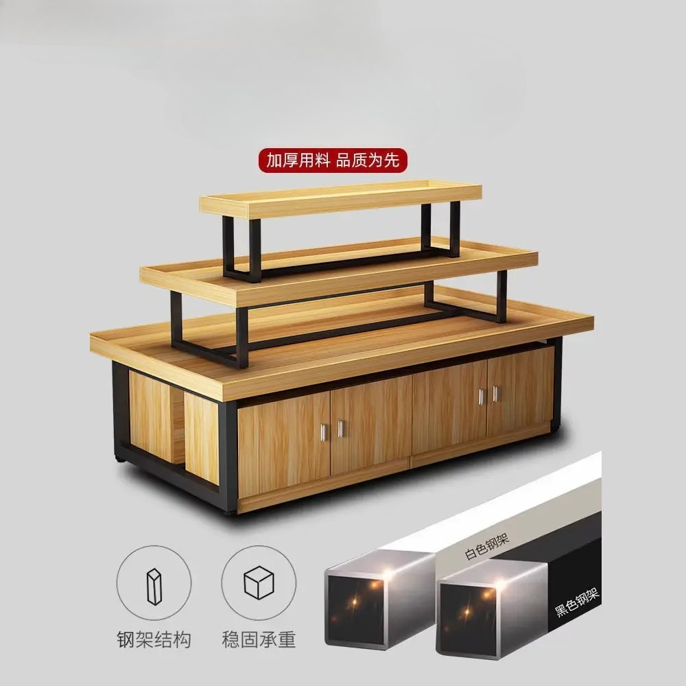 Supermarket island display cab - огляд і ціна Baby Products Store