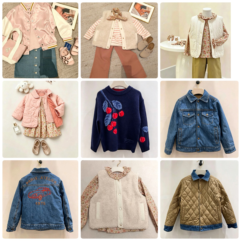 Pre-sale 2026 BP NEW winter Ba - огляд і ціна Baby Products Store