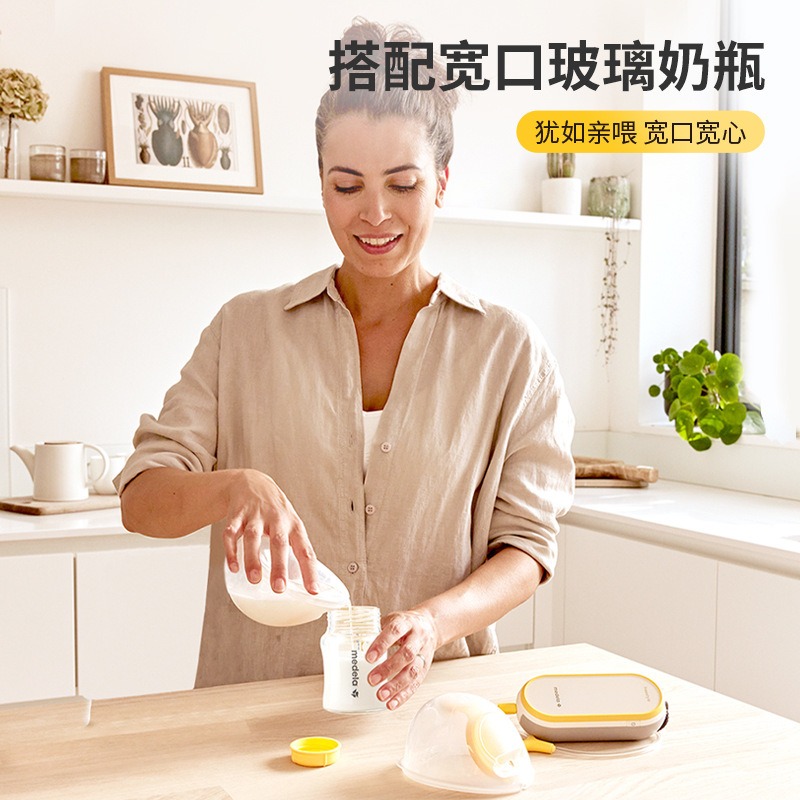 For Medela Virtue Enjoy Rhyme  - огляд і ціна Breast Pump