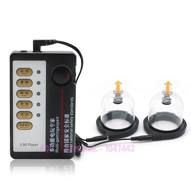 Double Cups Breast Enlargement - огляд і ціна Breast Pump